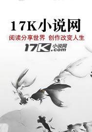 总统大人约不约免费阅读