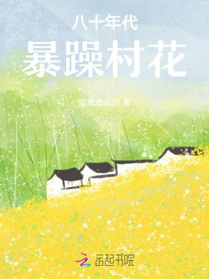 八十年代的茅台酒多少钱一瓶