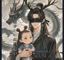 哑巴聋子瞎子 选哪一个