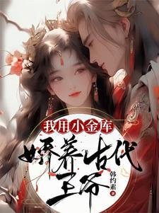 垃圾桶的古文怎么说