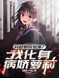 我是你情敌不是你老婆表情包