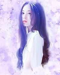 沉迷撒娇虞子酱