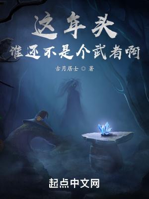 这年头谁写日记啊图片
