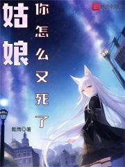 怎么了