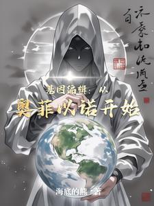 奥特曼特摄