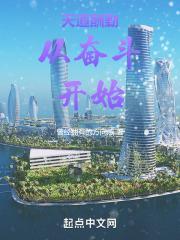 天道酬勤的激励语