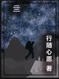 3d开奖号