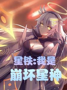 女尊 剧