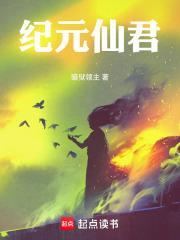 至道至尊