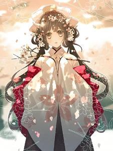 医见倾心初寒