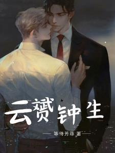 风中有朵雨做的云的歌词是什么