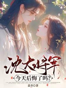 寡嫂嫁小叔子电视剧