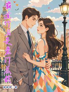 十年暗恋by香