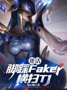 lol 鸟巢