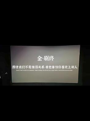 文案馆啥意思
