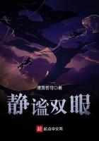 静谧什么意思啊
