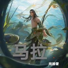 马拉松比赛时间