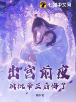 祁让