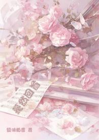 蓦然回首头像