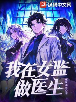 情满演员