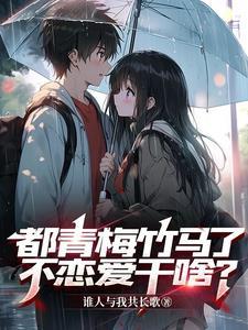 媳妇不是婆养的句子