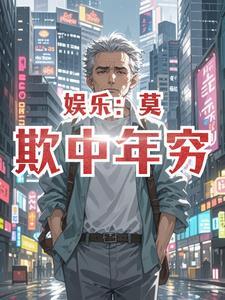 离婚后求复合的