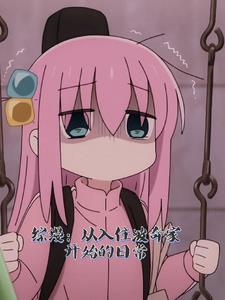鱼养几条比较吉利