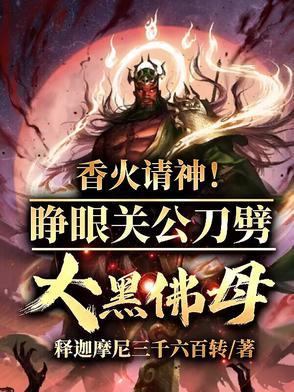 香烟是好东西