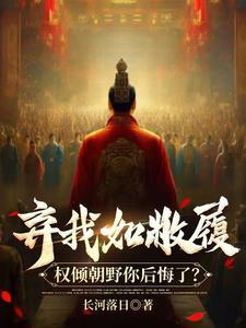 凡日月所照 江河所至 皆为汉土原文