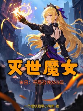 末日卡牌类排行榜