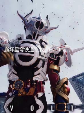 崩坏星穹铁道我是仙舟审判官