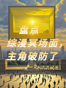天幕影视有限公司