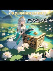用游戏挣钱