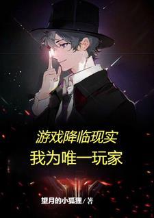 亿点点的意思