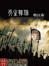 韩信是不是天才