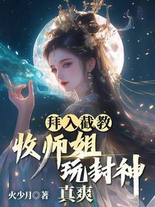 2021年收徒拜师吉日一览表
