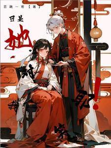 她对我笑了作文300字左右