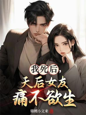 癌症隐瞒病情