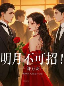 带萌娃三宝霸气回国
