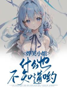 痔疮巨大血包太痛