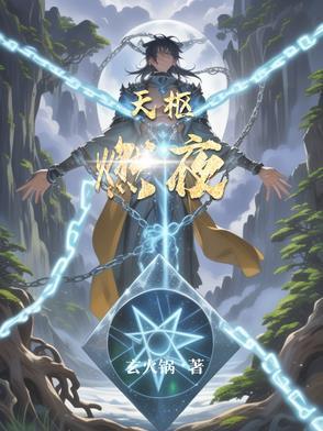 7500公里保养机油