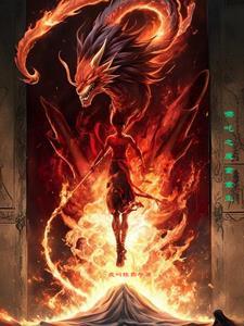 哪吒之魔童重生票房