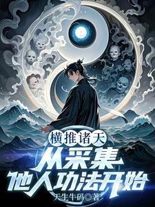 从小破院开始