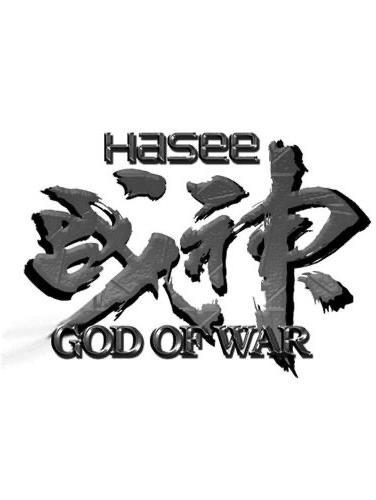 销魂殿之霸气侧漏李泽天